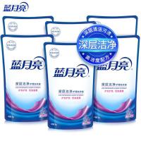 蓝月亮 深层洁净洗衣液袋装 薰衣草香 1kg/袋 6袋/组 补充装（单位：组）