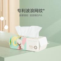 全棉时代 PPM20700011 全棉波浪网纹净颜洗脸巾加厚款 80抽/包 3包/袋 (单位:袋)