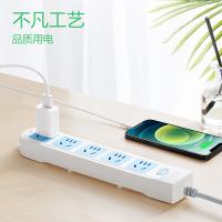 公牛（BULL）GN-602 新国标插座 5位总控全长3米（单位：个）