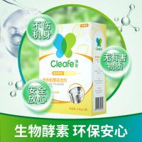 净安（Cleafe） 柠檬香 洗衣机槽清洁剂 300g/盒 4盒/组(单位：组)