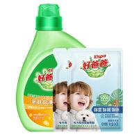 好爸爸（Kispa） 2050型A款 洗衣液 洗衣液1.05kg+亲肤液500g*2（单位：袋）