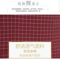 艾逸瑶选 JQ-0087 逸洁好当家围裙 75*66cm（单位:个）新老包装随机发货