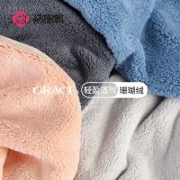 洁丽雅（grace） W2621 毛巾 35*75（单位：袋）随机