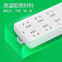 公牛（BULL） GN-109K （新） 单控六联插座 3米 白色