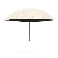 天堂 33886E 晴雨伞 57CM*8骨 (单位：把) 米色