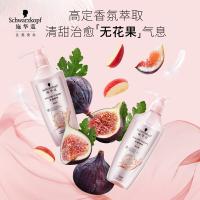 施华蔻（Schwarzkopf） 丰盈韧养 护发素 600ml（单位：瓶）新老包装随机发货