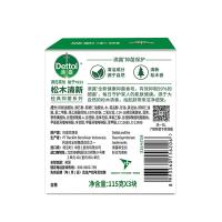 滴露（Dettol） 松木清新 香皂 115克*3（单位：组）