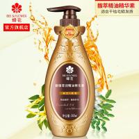 蜂花（BEE&FLOWER） 馥臻精油护发素 500ml （单位：瓶）