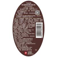 蜂花（BEE&FLOWER） 馥臻精油护发素 500ml （单位：瓶）