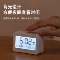得力（deli） 8839 多功能电子闹钟 92*62*33mm（单位：只）白色