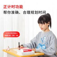 得力（deli） 8841 正倒计时循环计时器 92*60*24mm（单位：只）粉色