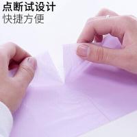 茶花（CHAHUA） 中大号 100只50*60cm 垃圾袋加厚家用厨房清洁袋平口收纳袋 （单位：包）