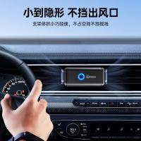 毕亚兹（BIAZE） C75 智能感应车载支架 适用4.7-6.5英寸(单位：个) 新老款随机发货 黑色