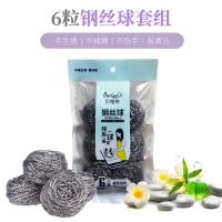贝格帝 BGD-QJ7003 钢丝球 6粒装 (单位:袋) 不锈钢色