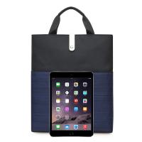 斯莫尔 SL-1709 公文包 33*25*10cm(单位：个) 灰色