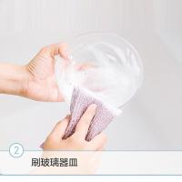 茶花（CHAHUA） 彩条金柔 百洁布 （3+1片装）*2 （单位：组）  颜色随机发货