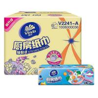 维达（Vinda） V2241-A 抽取式厨房纸 80抽/包 12包/箱  (单位：箱 )新老包装随机发货