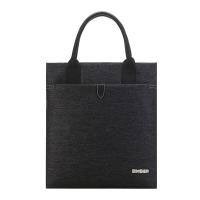斯莫尔 SL-540 公文包 宽33cm高34cm厚3cm  (单位：个 )黑色