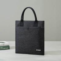 斯莫尔 SL-540 公文包 宽33cm高34cm厚3cm  (单位：个 )黑色