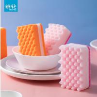 茶花（CHAHUA） B00001 波纹海绵百洁布 11*7*4cm 5片装（单位：包）