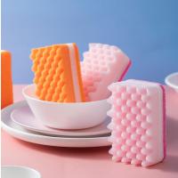 茶花（CHAHUA） B00001 波纹海绵百洁布 11*7*4cm 5片装（单位：包）