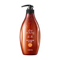 滋源（seeyoung） 535ml 护发素 535ml 拿铁色（单位：瓶）
