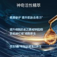 海蓝之谜（LA MER） 经典精华面霜 30ml （单位：瓶)