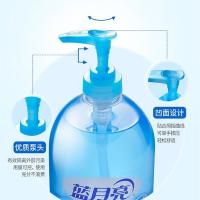 蓝月亮 清爽洗手液 (500g*1瓶+500g*1瓶补充装)（单位：组）