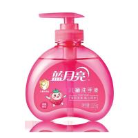 蓝月亮 草莓果香 儿童洗手液 225g（单位：瓶）