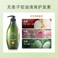 滋源（seeyoung） 无患子控油清爽 护发素 535ml 绿色（单位：瓶）