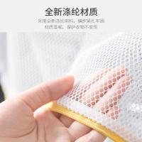 茶花（CHAHUA） 4516 网格洗衣袋 40*50cm 4只/套 （单位：套）
