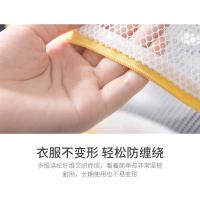 茶花（CHAHUA） 4516 网格洗衣袋 40*50cm 4只/套 （单位：套）