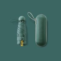 美度（MAYDU） M5506 胶囊伞 开伞尺寸：90*51cm 五折 (单位：把) 祖母绿