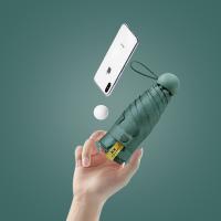 美度（MAYDU） M5506 胶囊伞 开伞尺寸：90*51cm 五折 (单位：把) 祖母绿