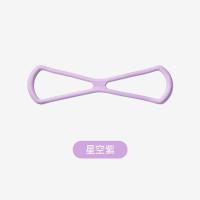 Keep 八字型拉力器 长约45cm*宽约12.8cm  (单位:根) 星空紫