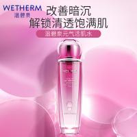 温碧泉 湿敷紧致 爽肤水 130ml 茱萸粉（单位：瓶）