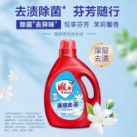 雕牌 香悦 洗衣液 1.06kg（单位：瓶）红色