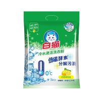 白猫 柠檬薄荷香 洗衣粉 冷水速洁无磷 2.5kg（单位：袋） 新老包装随机发货