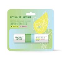 海氏海诺 鼻吸式 清凉油 2ml/支 (单位:支)