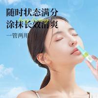 海氏海诺 鼻吸式 清凉油 2ml/支 (单位:支)