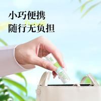 海氏海诺 鼻吸式 清凉油 2ml/支 (单位:支)
