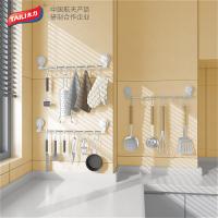 太力（TAILI） AW539 粘钩挂钩 54.2*4.7*15.2cm 白色（单位：个）