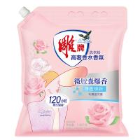 雕牌 晶钻玫瑰 高奢香水香氛洗衣粉 1.43kg(单位：袋) 新老包装随机
