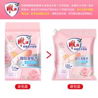 雕牌 晶钻玫瑰 高奢香水香氛洗衣粉 1.43kg(单位：袋) 新老包装随机
