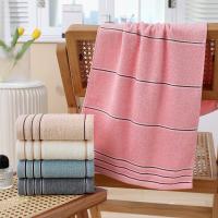 洁丽雅（grace）7377 素色缎档毛巾 长70cm 宽34cm80g 100%棉 (单位：条）浅灰色