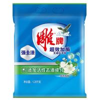 雕牌 超效加酶 洗衣粉 1.28kg (单位：袋) 随机发货