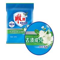 雕牌 超效加酶 洗衣粉 1.28kg (单位：袋) 随机发货