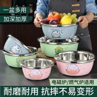百斯克 BSK-TP230320 惠家不锈钢套盆 24cm+26cm+28cm （单位：套）颜色随机