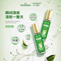 海氏海诺 抑菌油 风油精 滚珠瓶清凉油 10ml*10瓶 (单位:组)