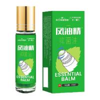 海氏海诺 抑菌油 风油精 滚珠瓶清凉油 10ml*10瓶 (单位:组)